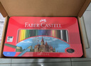 輝柏嘉（Faber-castell）彩鉛油性彩色鉛筆繪畫套裝畫畫工具美術(shù) 城堡系列150色 576037 速寫 馬克筆繪畫 曬單實拍圖