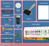 吹塑紙板a4加厚4mm美術(shù)專(zhuān)用版畫(huà)套裝兒童小學(xué)生a38k工具套裝吹素紙拓印高密度板畫(huà)催塑 A4吹塑板59件套(大瓶油墨+12色丙 曬單實(shí)拍圖