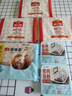 廣州酒家利口福 蝦餃480g 24只裝 早餐半成品 廣式早茶點(diǎn)心 生鮮食品速食美食 曬單實(shí)拍圖