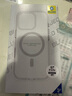 藍(lán)猩先生 適用蘋(píng)果14pro磁吸手機(jī)殼 iphone14Pro保護(hù)套magsafe磁吸充電殼超薄防摔殼 曬單實(shí)拍圖