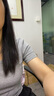 范思藍(lán)恩范思藍(lán)恩紅色旺中女基礎(chǔ)正肩短袖t恤夏季2024新款方領(lǐng)上衣12797 花灰色-U領(lǐng) M 曬單實拍圖