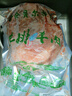 鮮羊官內(nèi)蒙呼倫貝爾羊肉草飼半只羔羊9.5斤分割白條羊羊排羊腿生鮮清真 9.5斤（羊整排+羊前腿+后羊腿） 曬單實拍圖