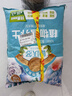 德沃多肥料18L植物營(yíng)養(yǎng)土通用養(yǎng)花土種菜有機(jī)土壤泥炭土綠植盆栽種植土椰糠 曬單實(shí)拍圖