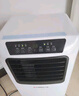 志高（CHIGO）【6℃冰風｜全屋降溫】移動空調(diào)單冷可移動式空調(diào)冷暖一體機無外機壓縮機制冷免外機免安裝免排水 大2匹 單冷/冷至16°C 曬單實拍圖
