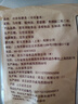 京鮮生 安格瑞冷凍3/8粗薯?xiàng)l2斤/袋 美式薯制品 西餐小食 曬單實(shí)拍圖