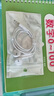 小米部依適用華為mate60耳機(jī)有線耳麥耳塞重低音手機(jī)mate60pro耳機(jī)線typec 高配標(biāo)準(zhǔn)版【月光白】15D環(huán)繞音 Mate60Pro【typec扁口】 曬單實(shí)拍圖