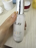 玉蘭油（OLAY）超抗小白瓶75ml精華液美白提亮去黃改善暗沉面部精華生日禮物 曬單實(shí)拍圖