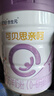 合生元（BIOSTIME）可貝思親呵 嬰兒配方羊奶粉1段(0-6個(gè)月)700克 新國標(biāo) 曬單實(shí)拍圖