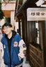 NASA LIKE官方外套春秋季美式字母棒球服飛行員夾克男情侶百搭休閑男士上衣 深藍(lán)色 XL （建議130-150斤） 曬單實(shí)拍圖