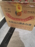 牛欄山二鍋頭 綠瓶口糧酒 綠牛二 清香型 白酒 46度 500ml*12瓶 整箱裝 曬單實拍圖