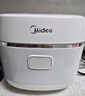 美的（Midea）電飯煲 3L家用電飯鍋 316L不銹鋼內(nèi)膽無涂層煮飯鍋 2-3人多功能0涂層煲湯煮粥鍋MB-RE387S 曬單實(shí)拍圖