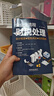 企業(yè)全流程財(cái)稅處理（會(huì)計(jì)核算＋稅務(wù)風(fēng)險(xiǎn)＋合同管理） 曬單實(shí)拍圖
