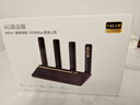 爍盟2024新款4G移動(dòng)CPE路由器家用免插卡全網(wǎng)通便攜式移動(dòng)wifi全國(guó)通用無(wú)限流量上網(wǎng)寶企業(yè)級(jí)路由器 【全網(wǎng)通WiFi6+強(qiáng)力穿墻】高速上網(wǎng)-珍珠白 曬單實(shí)拍圖