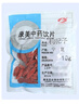 康美黨參片 康美中藥黨參中藥飲片黨參中藥材搭黃芪麥冬元?dú)馑膶毑杞∑⒁娣勿B(yǎng)血生津獨(dú)立包裝中藥材泡茶煲湯 黨參片250g 曬單實(shí)拍圖