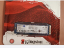 金士頓（Kingston）2TB SSD固態(tài)硬盤 M.2(NVMe PCIe 4.0×4) NV3系列 讀速6000MB/s 適配《黑神話：悟空》游戲  曬單實(shí)拍圖