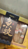 福東海A5黃花魚膠250g干貨花膠魚膠黃花筒營養(yǎng)送禮孕婦女補(bǔ)營養(yǎng)氣禮盒 曬單實(shí)拍圖