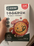 寶寶饞了嬰幼兒即食粥150g*5兒童營養(yǎng)早餐粥米外出輔食粥嬰兒幼兒速食 曬單實(shí)拍圖