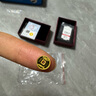 行金銀中足金999五帝幣手鏈轉(zhuǎn)運珠金錢幣DIY編繩手串手繩 生日禮物 順治通寶（克重多退少補） 約0.5g 曬單實拍圖