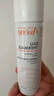 雅漾（Avene）舒泉調(diào)理噴霧300ML補水保濕爽膚濕敷水敏肌護膚化妝水大噴禮物 曬單實拍圖