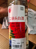 牛欄山 二鍋頭白酒 白牛二 口糧酒 清香型白酒 56度 500ml*1瓶 單瓶裝 曬單實拍圖