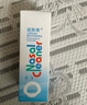 諾斯清海鹽水噴鼻洗鼻器鼻炎噴劑生理性海水鼻腔護(hù)理噴霧器兒童50Ml*2 曬單實(shí)拍圖