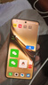 vivo X200 Pro 藍(lán)晶x天璣9400芯片蔡司2億APO超級(jí)長焦 藍(lán)圖影像芯片V3+  OriginOS5 AI 手機(jī) 白月光 12GB+256GB 官方標(biāo)配 曬單實(shí)拍圖