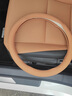 邦列適用雷克薩斯ES200方向盤(pán)套ES300h/RX350h/RX300/NX200超薄車(chē)把套 雷克薩斯方向盤(pán)套 【秋山栗純色】超薄款 曬單實(shí)拍圖