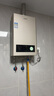 海爾（Haier）智家出品Leader系列液化氣熱水器家用大水量燃氣熱水器直流變頻低水壓啟動節(jié)能恒溫煤氣熱水器LVS 12L 【LVS】液化氣款熱賣榜TOP 曬單實拍圖