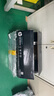 惠普（HP）M126nw A4黑白激光打印機(jī)一體機(jī) 家用辦公作業(yè) 打印復(fù)印掃描 有線+無(wú)線wifi 支持統(tǒng)信麒麟 曬單實(shí)拍圖
