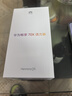 華為暢享 70X活力版 國(guó)家補(bǔ)貼15% 256GB 冰晶藍(lán) 華為巨鯨超能長(zhǎng)續(xù)航鴻蒙安全雙五星超耐摔華為鴻蒙手機(jī) 曬單實(shí)拍圖