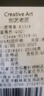 Creative art搓澡巾男士女搓背巾搓澡神器強(qiáng)力搓泥后背背部洗澡巾搓澡巾女 【加長加寬加厚】搓澡巾男士 曬單實拍圖