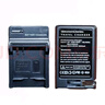 適用佳能IXUS85 95 105 200 210 IS 300 310相機NB-6L電池充電器 1塊原裝電池 曬單實拍圖