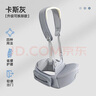 貝肽斯腰凳嬰兒背帶前抱式腰凳0-36個月前后兩用寶寶背娃神器 卡斯灰 曬單實拍圖