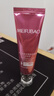 美膚寶美白隔離防曬霜SPF50+（淡斑型）小粉管20g提亮防水防汗高倍軍訓 曬單實(shí)拍圖