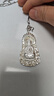 倔匠觀(guān)世音菩薩999足銀男士觀(guān)音吊墜項鏈銀掛墜禮物本命年男生款墜子 大號16克（配掛繩） 曬單實(shí)拍圖