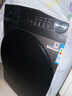美的（Midea）滾筒洗衣機全自動家用 10/12公斤洗脫/洗烘一體機 變頻除菌除螨 去污頑漬洗柔順香薰洗 以舊換新 【12公斤洗烘一體機】祛味空氣洗+節(jié)能凈速洗 全國聯(lián)保 送裝上門 曬單實拍圖