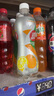 百事可樂  7up  7喜無糖 小柑橘檸檬 汽水 碳酸飲料 550ml*12瓶 整箱 曬單實拍圖
