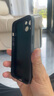 揚聚特蘋果13手機殼Apple iPhone13新款保護套硅膠軟邊磨砂高檔全包防摔5G抗指紋防磨高級感時尚外殼男女 石墨黑【諸事皆順】 蘋果13 曬單實拍圖
