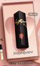 圣羅蘭（YSL）黑管鏡面愛(ài)心唇釉610口紅滋潤(rùn)化妝品七夕情人節(jié)禮物生日禮物 曬單實(shí)拍圖