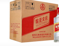 五糧液股份 綿柔尖莊 濃香型白酒 50度 500mL*12瓶 整箱原箱裝 曬單實(shí)拍圖