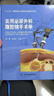 實(shí)用泌尿外科腹腔鏡手術(shù)學(xué) 曬單實(shí)拍圖