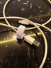 畢亞茲適用于USB轉(zhuǎn)Type-C數(shù)據(jù)線iQOO充電線vivo120W/80W閃充6A快充11Pro/10/9/8/7/Z5/Neo6/5/X90/80手機(jī) 曬單實(shí)拍圖