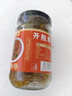 蔚鮮來(lái) 雙椒醬拌飯雙椒剁椒醬200g 拌飯醬下飯香辣醬拌飯拌面醬 曬單實(shí)拍圖