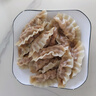 必品閣王水餃玉米豬肉味1375g 55只 家庭量販裝 早餐夜宵速凍餃子 曬單實(shí)拍圖