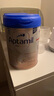 愛他美德國白金版德愛白金嬰幼兒配方牛奶粉初生兒PRE段原裝進(jìn)口 Pre【咨詢領(lǐng)取大額券再下單】 曬單實(shí)拍圖