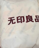 無印良品A類100%全棉印花四件套1.8米床笠被套200*230cm可機洗床上套件 曬單實拍圖