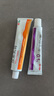 麗芙維A酸乳膏0.1%*18g+尿素乳膏30g去祛痘藥膏醫(yī)用淡化痘印黑頭去雞皮膚黑色素可搭異維A酸凝膠囊 曬單實拍圖