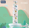 ilody新生嬰兒安撫枕糖果抱枕寶寶側(cè)睡覺擋靠蕎麥防驚跳安全神器 曬單實拍圖