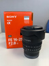 索尼（SONY）FE 16-25mm F2.8 G 全畫幅F2.8大光圈超廣角變焦G鏡頭(SEL1625G) FE 16-25mm F2.8 G 曬單實(shí)拍圖