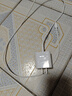 STIGER【頂配芯片】適用華為充電器頭type-c超級(jí)快充頭Mate70數(shù)據(jù)線適用66W榮耀VIVO小米OPPO手機(jī)插頭usb 1米套裝丨超快充頭+6A超快充線 25年頂配丨優(yōu)化電池健康丨快充性能提 曬單實(shí)拍圖